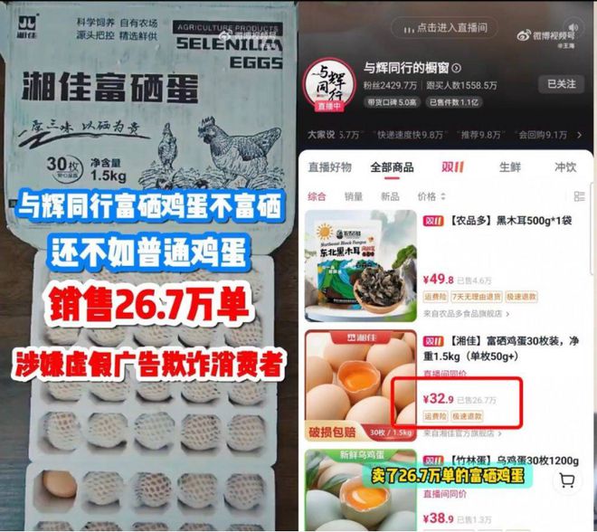 抽检暴露问题多家家居企业产品不合格凯发赛事合作ESG风险观察｜质量(图1)