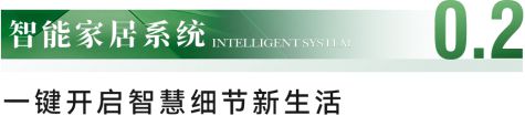 网站-城投领南府售楼中心-欢迎您-房天下k8凯发国际登录2024广州城投领南府-